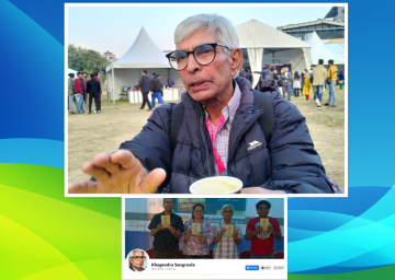 फेसबुक चलाउँदैनन् खगेन्द्र संग्राैला, १ लाख बढी फलाेअर्स भएकाे प्राेफाइल कसकाे हातमा ?